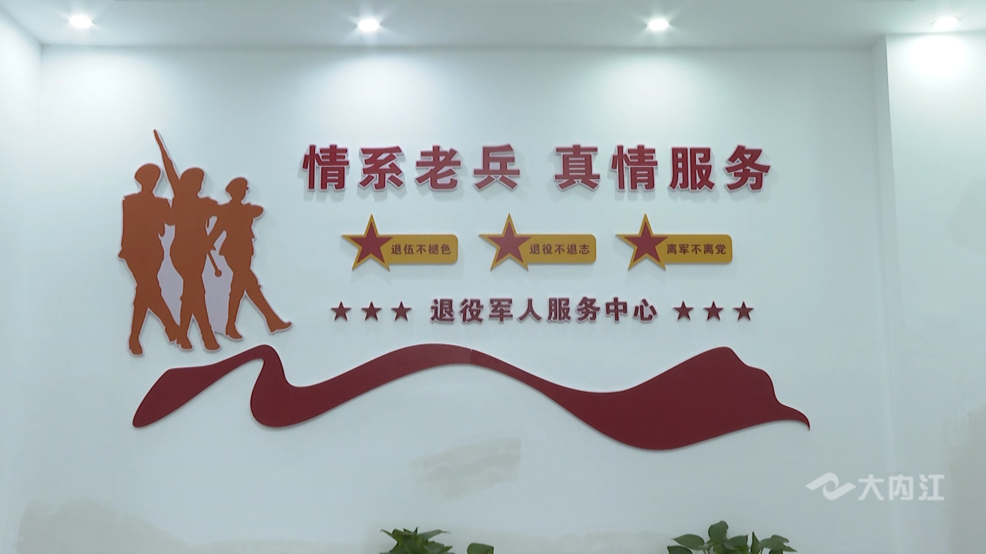 隆昌雙擁模范城3.jpg