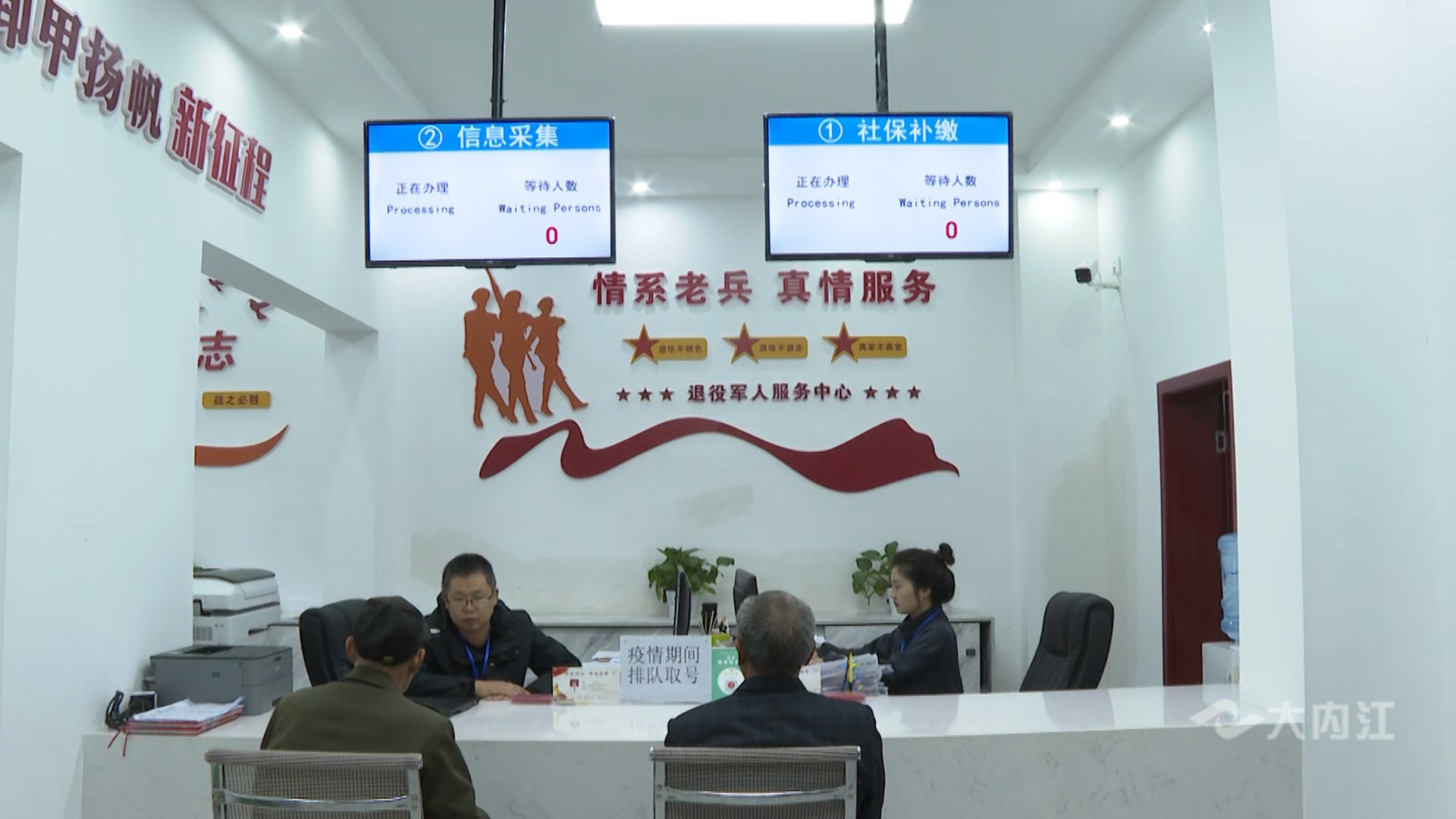 隆昌雙擁模范城4.jpg