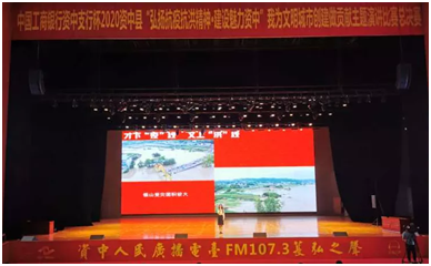 微信圖片_20201106134415.png