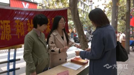 民法典 1.jpg