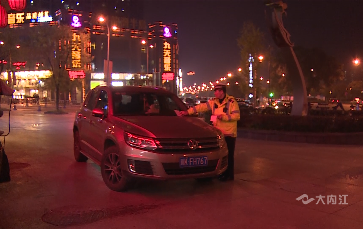 交警執(zhí)法4.png
