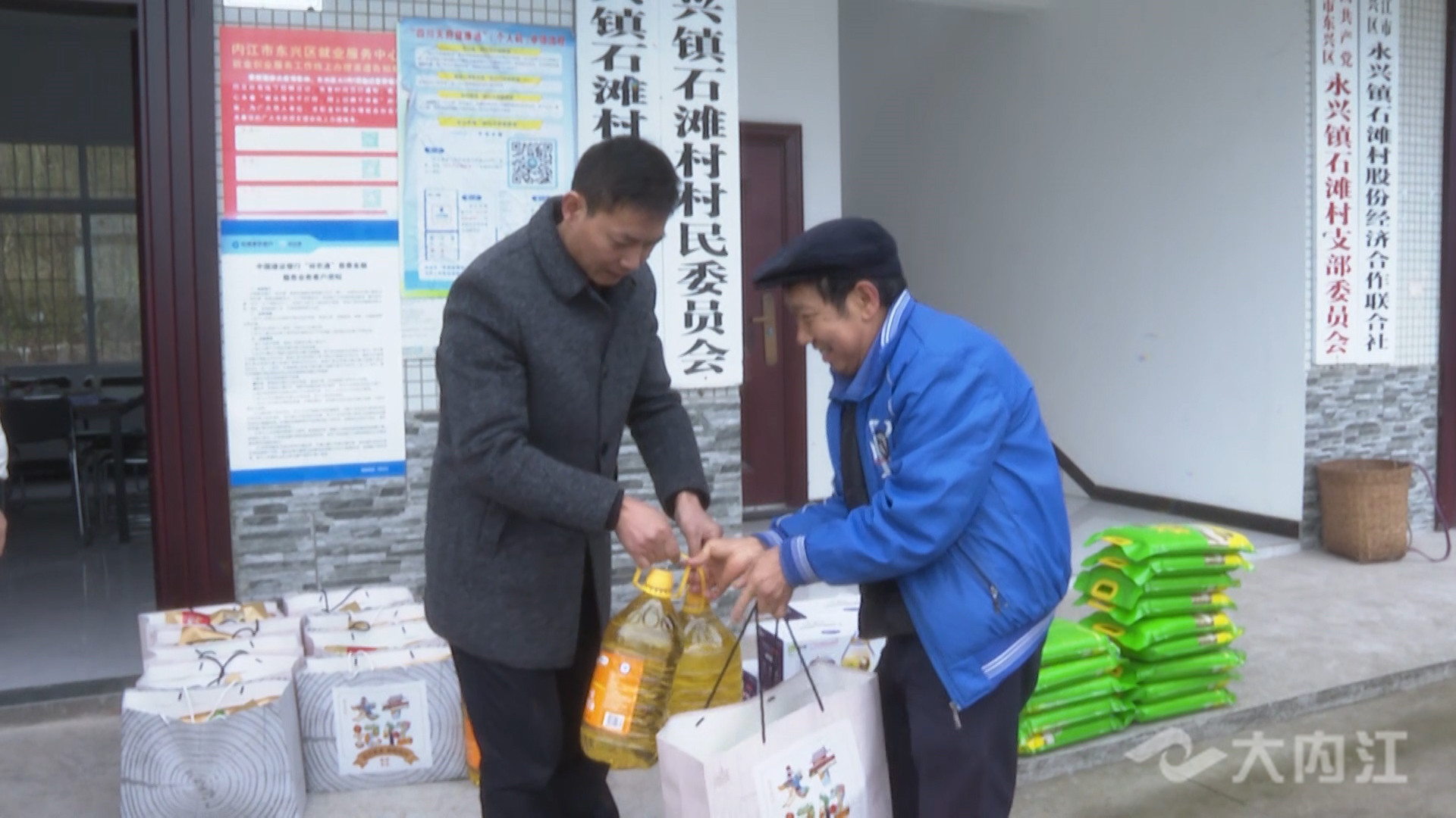 市場監(jiān)管局送溫暖3.jpg