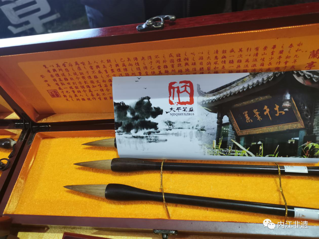 微信圖片_20210129145732.png