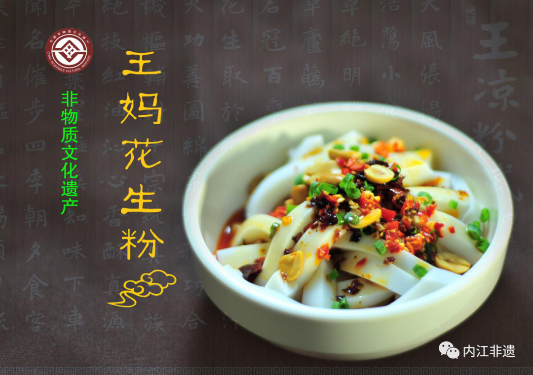 微信圖片_20210129145745.png