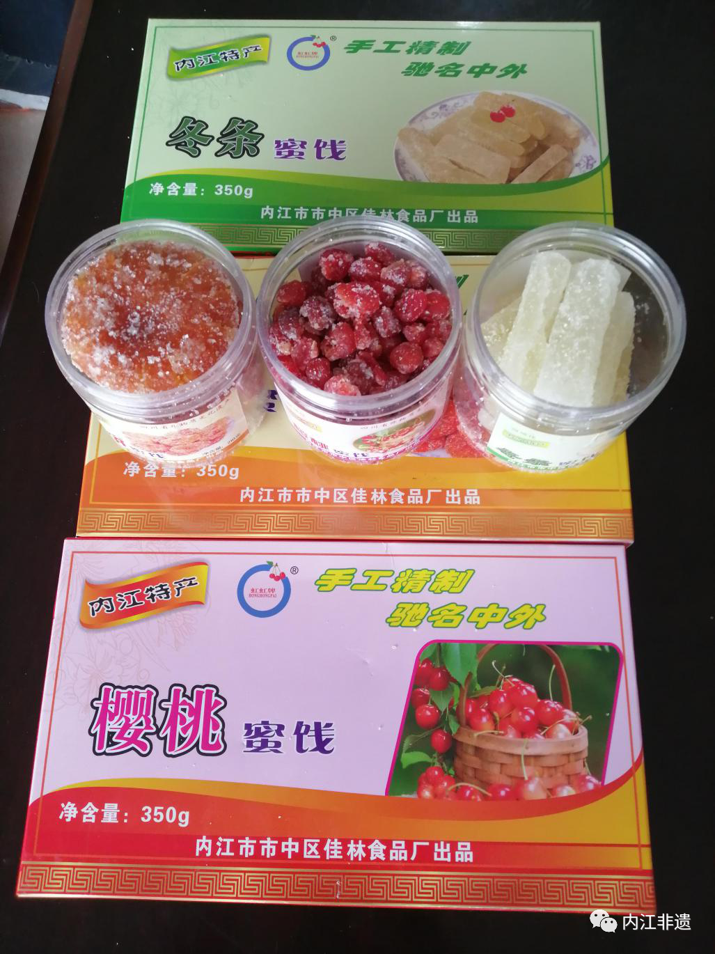 微信圖片_20210129145755.png