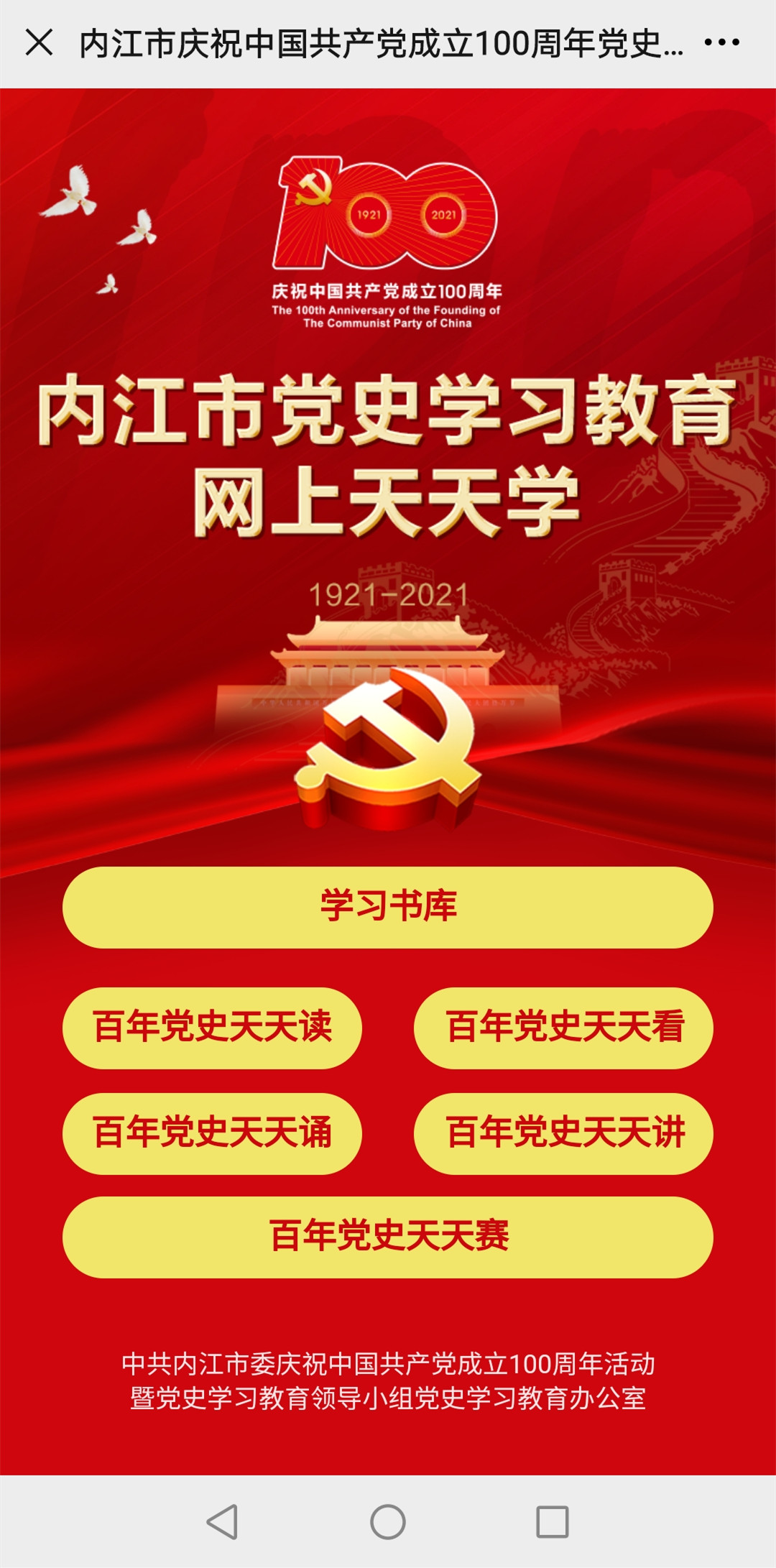 微信圖片_20210412200517_副本.jpg