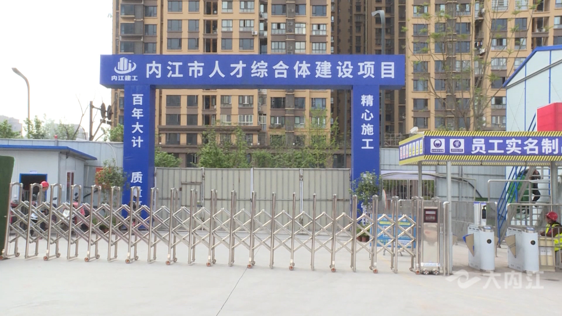 微信圖片_20210412182639.jpg