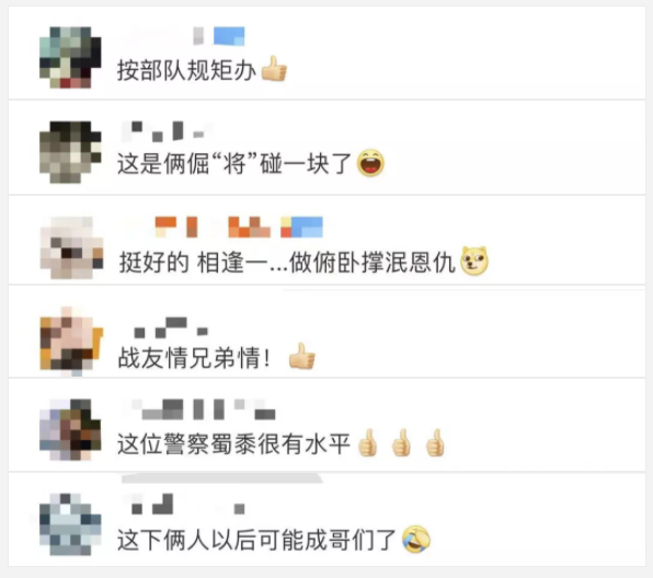評論1.png