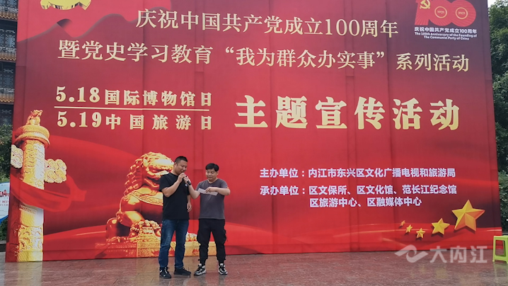 微信圖片_20210518125322.jpg