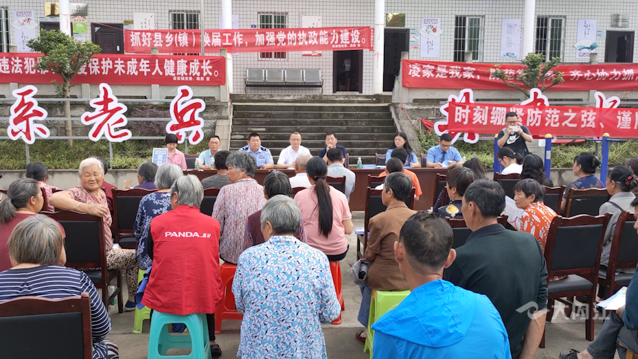 微信圖片_20210518170257.png