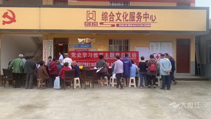微信圖片_20210519114958.png