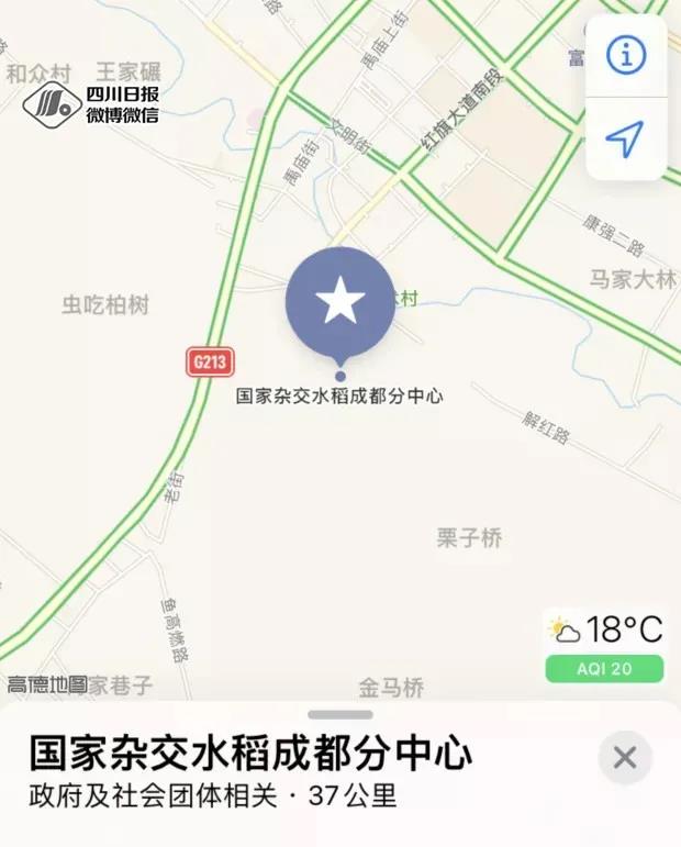 微信圖片_20210523114837.jpg