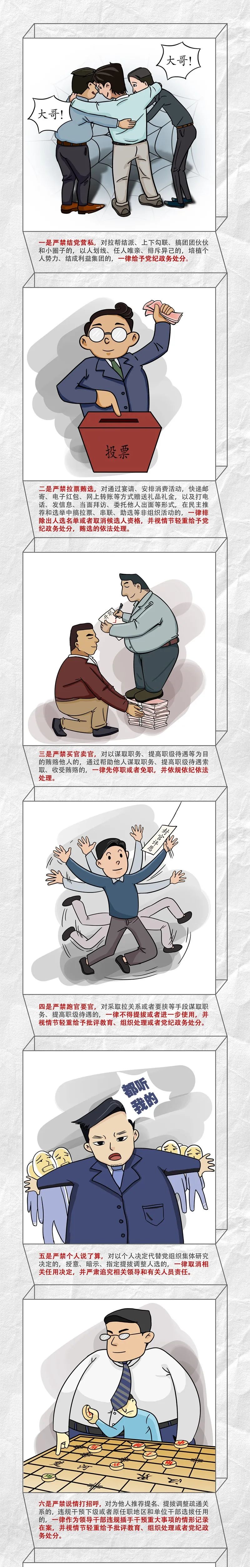 微信圖片_20210517195715.jpg