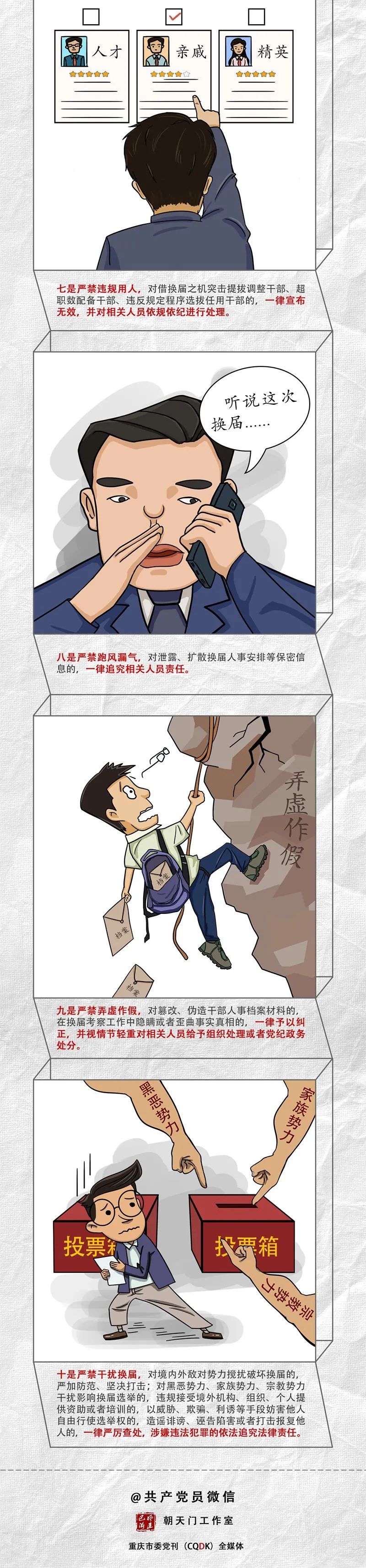 微信圖片_20210517195910.jpg