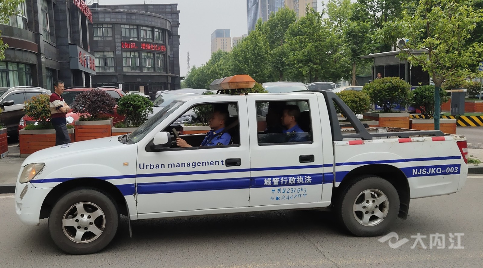 微信圖片_20210513150315_看圖王.jpg