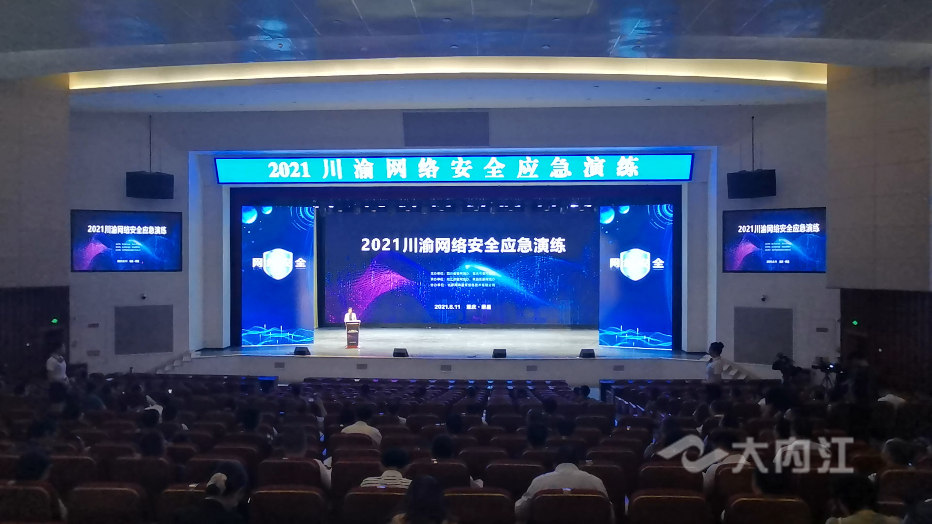 微信圖片_20210611114606.jpg