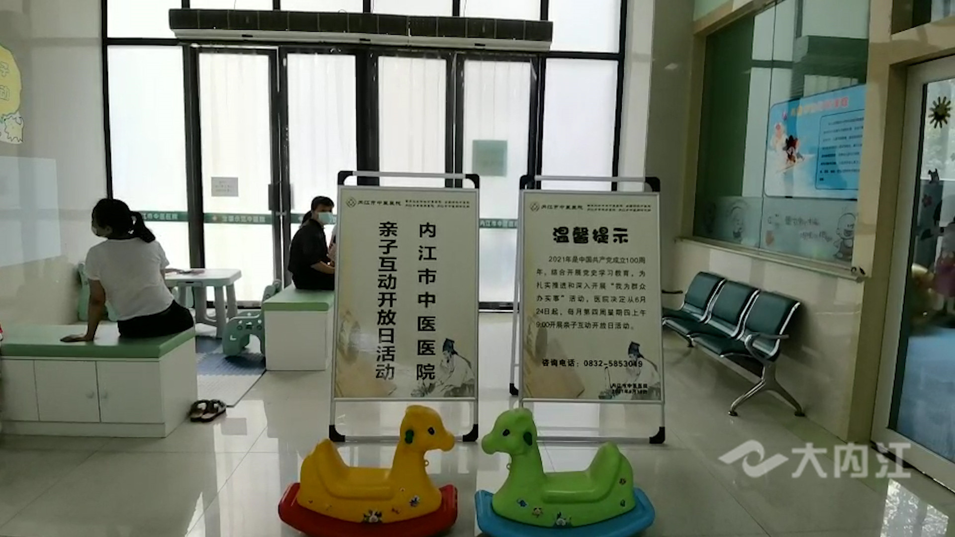 微信圖片_20210622153628.jpg