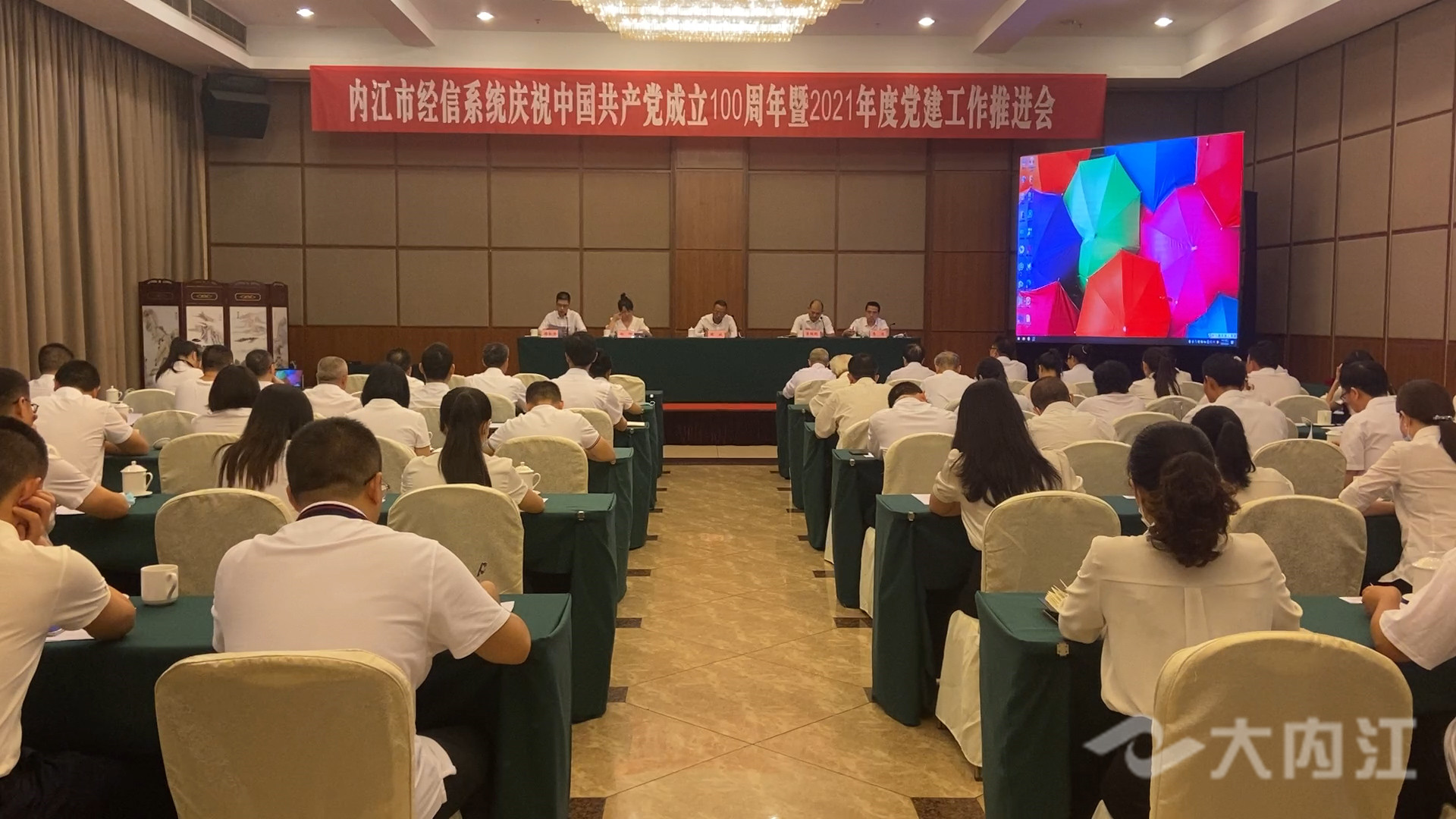 微信圖片_20210623114232.jpg