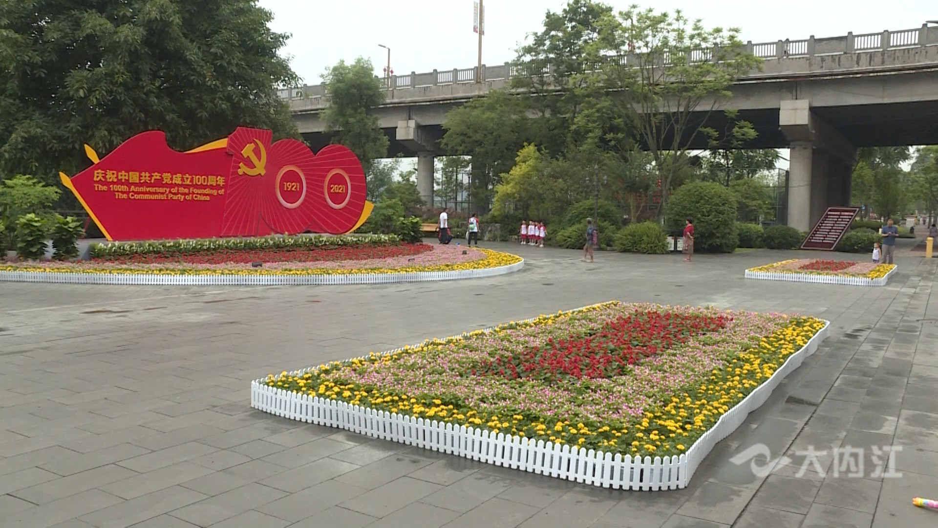 微信圖片_20210624113932.jpg