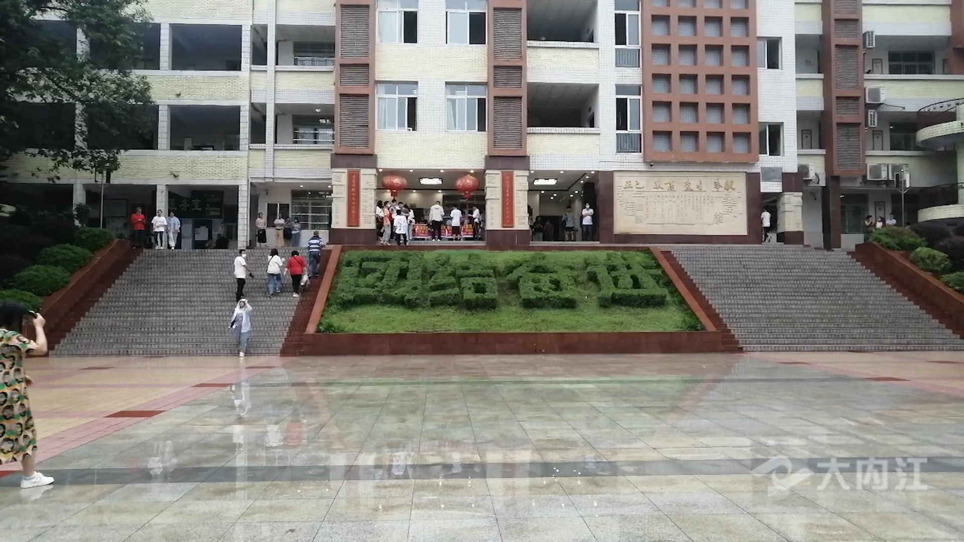 微信圖片_20210624115000.jpg