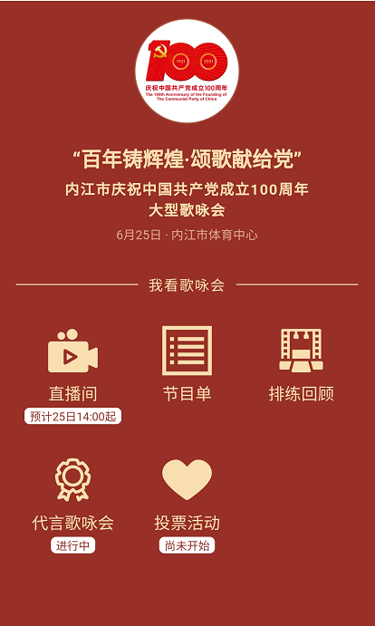 微信圖片_20210624145953.png