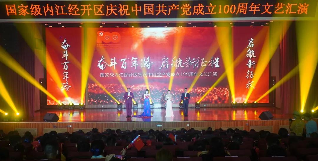 微信圖片_20210629233629.jpg