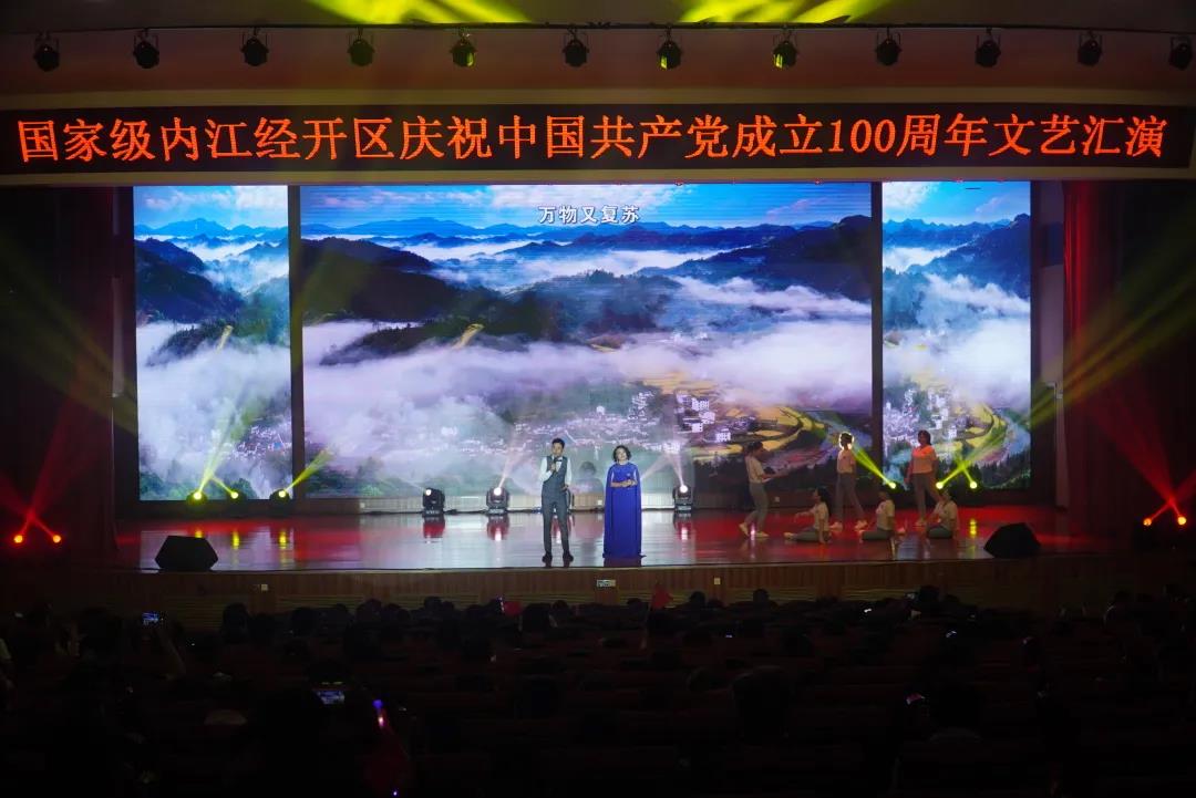 微信圖片_20210629233705.jpg