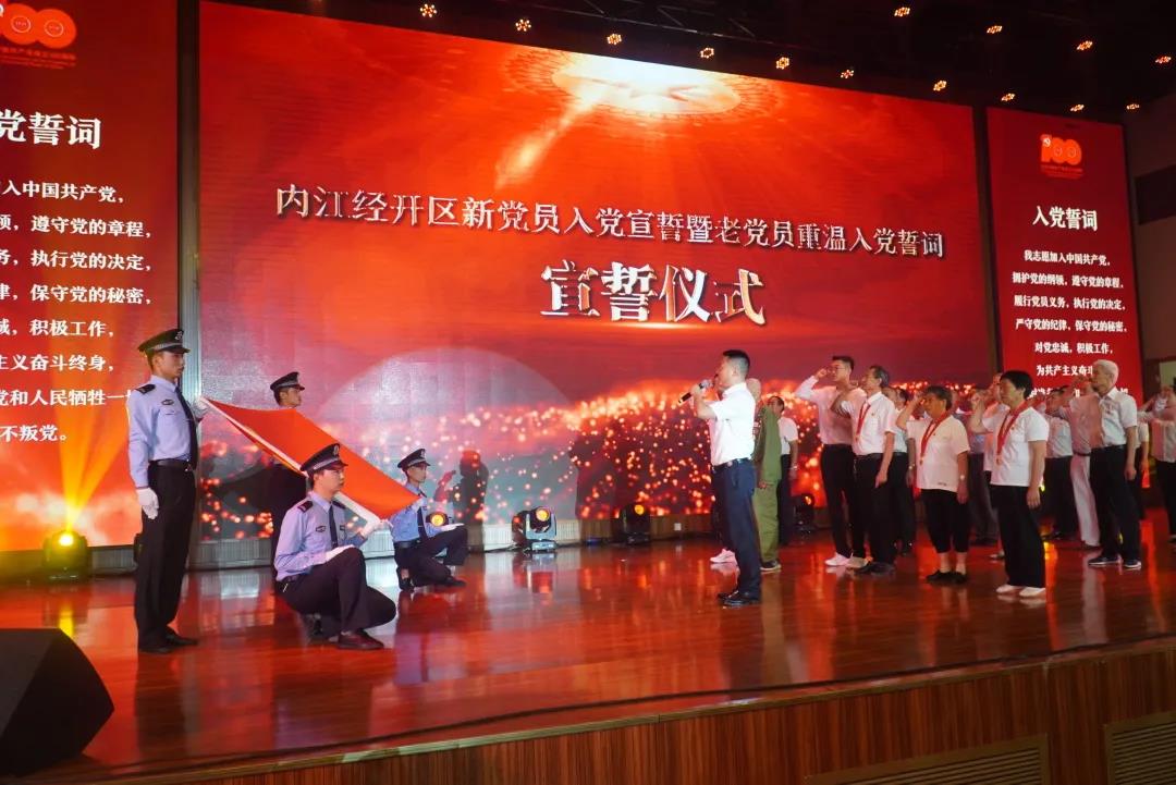 微信圖片_20210629233726.jpg