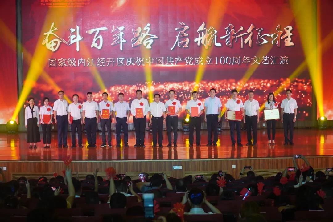 微信圖片_20210629233729.jpg