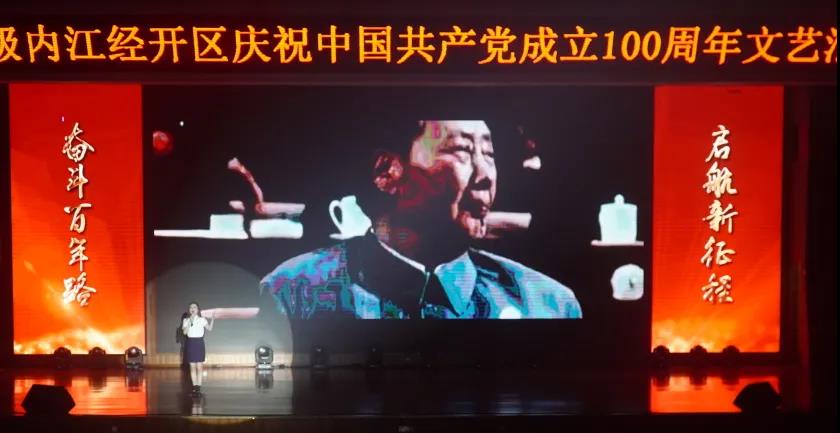 微信圖片_20210629233734.jpg