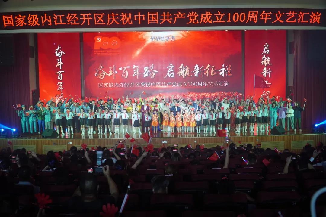 微信圖片_20210629233757.jpg
