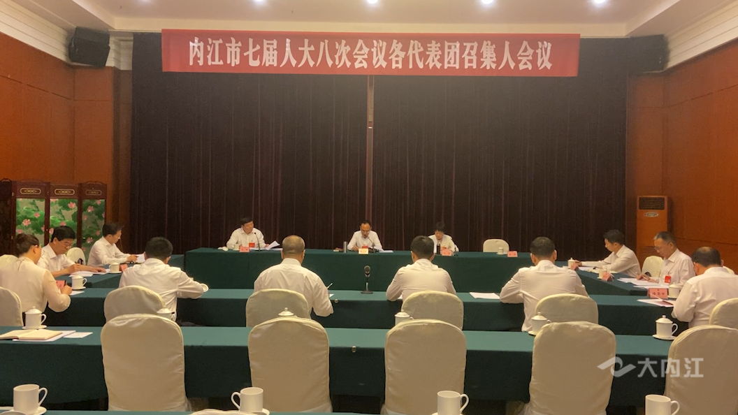 微信圖片_20210616112822.png