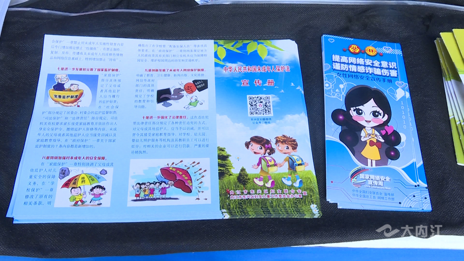 微信圖片_20210616150847.jpg