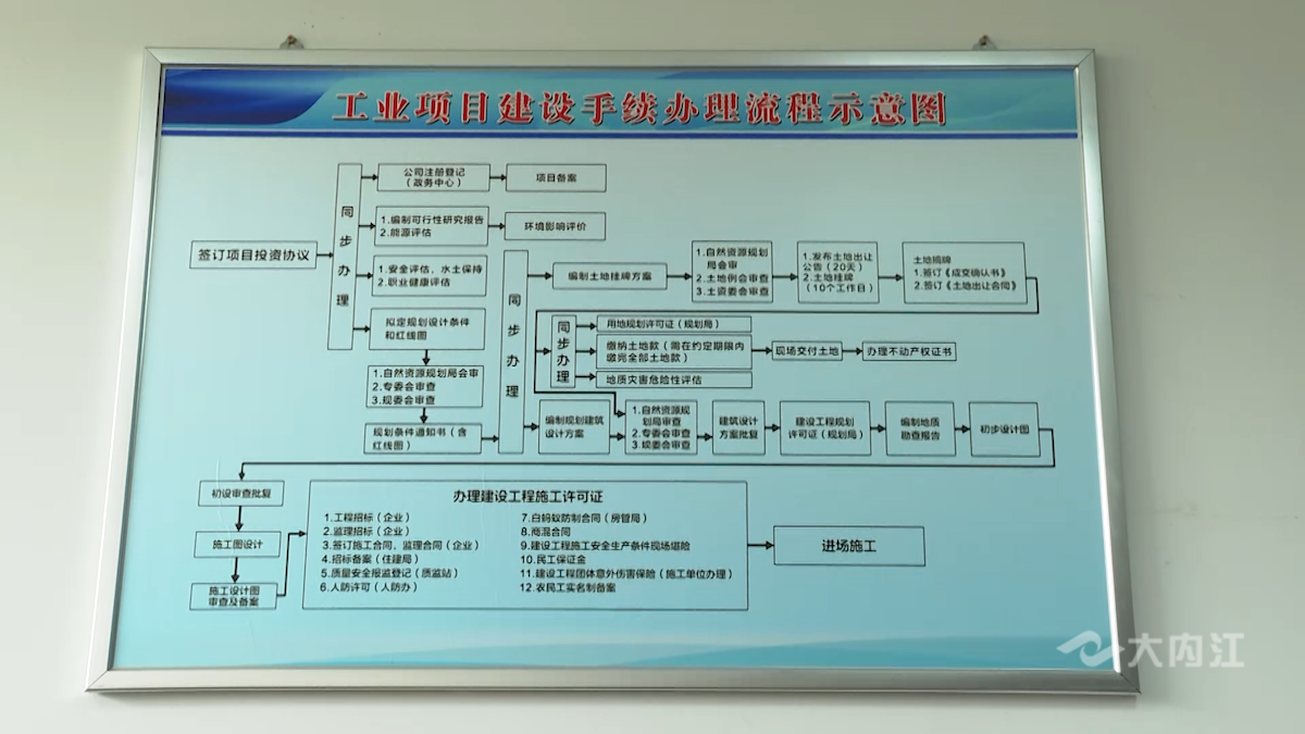 微信圖片_20210616151521.png
