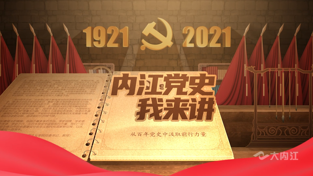 微信圖片_20210616160652.png