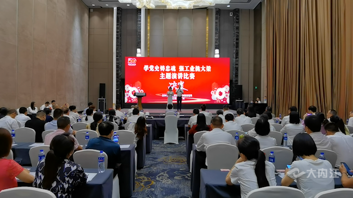 微信圖片_20210617144012.png