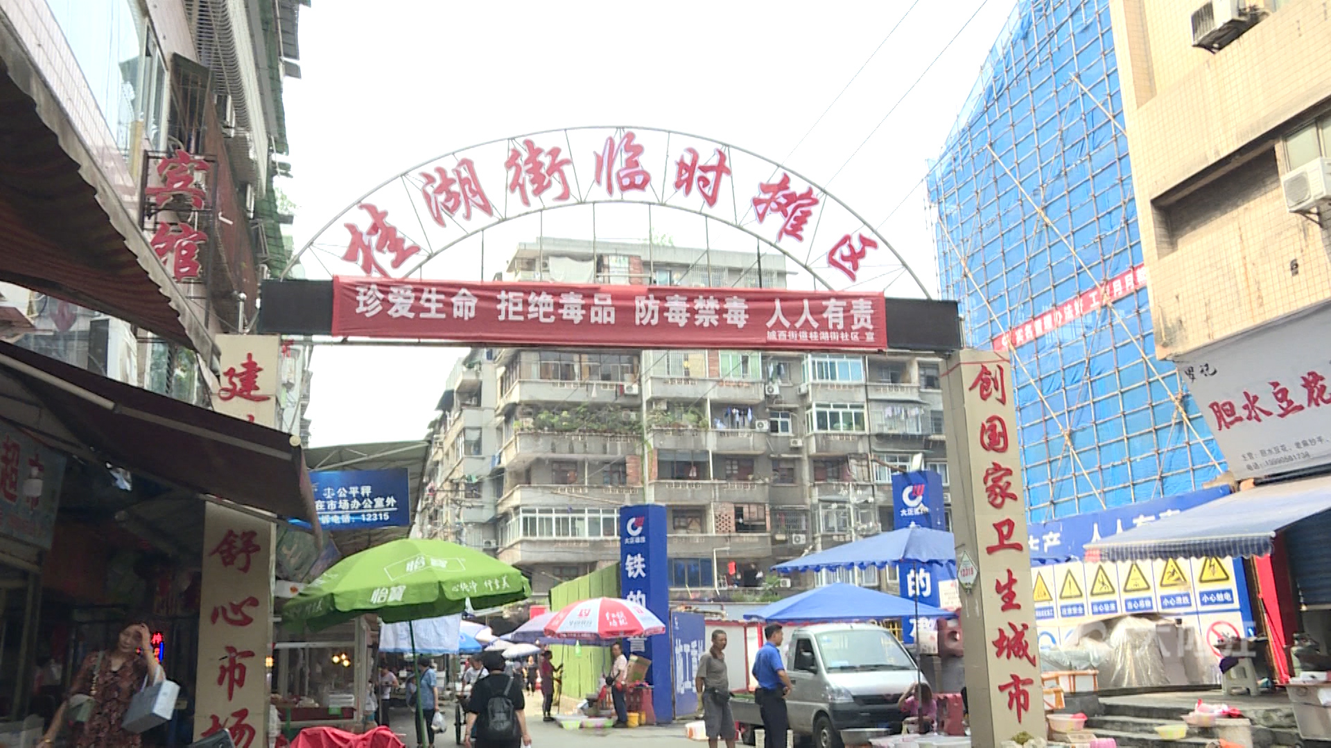 微信圖片_20210618161556.jpg