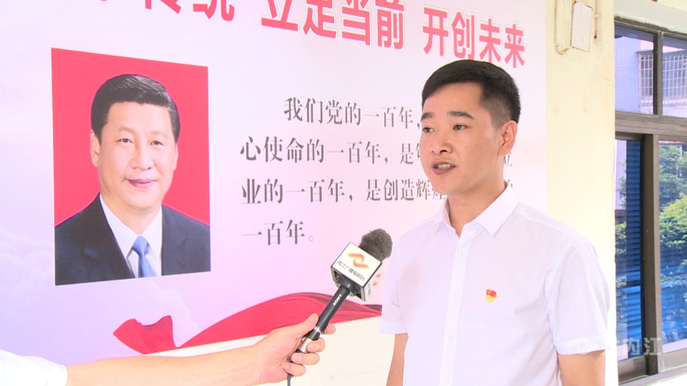 微信圖片_20210628174924.png