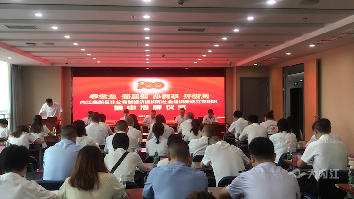 微信圖片_20210629102158.png