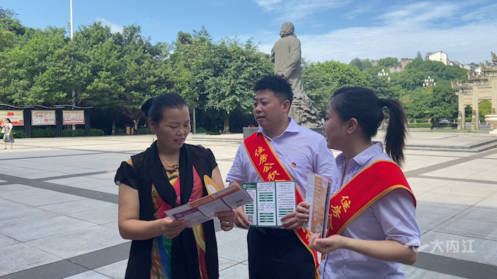 微信圖片_20210630095359.png