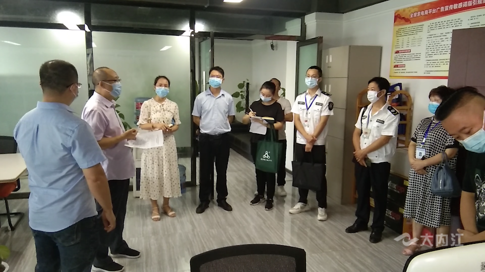 微信圖片_20210630151923.png