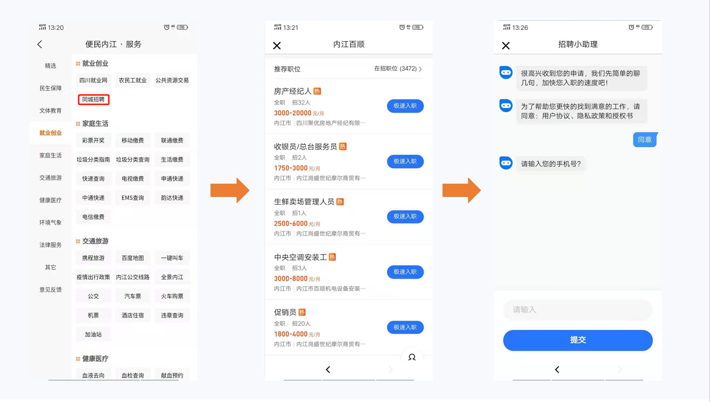 微信圖片_20210607133022.png