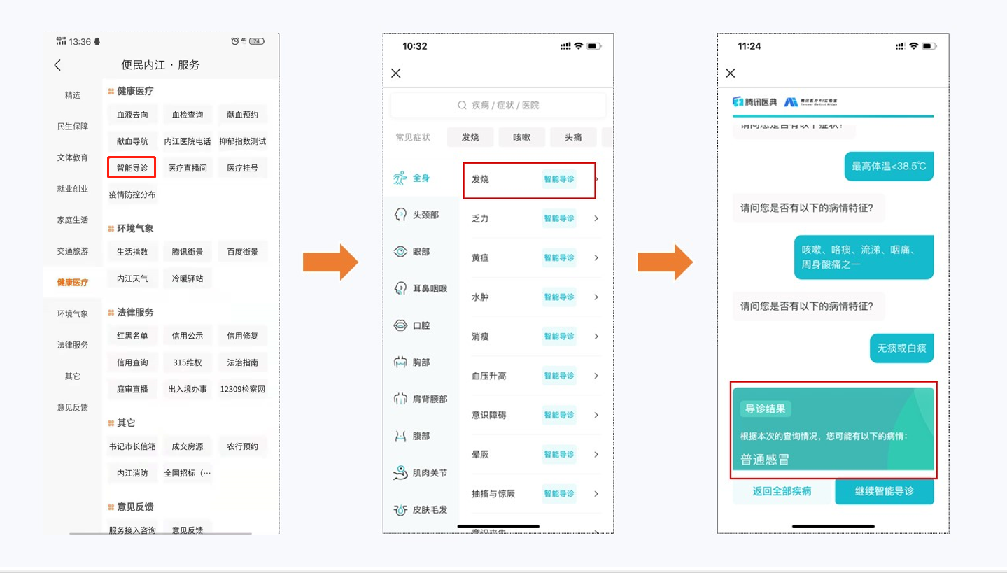微信圖片_20210607133750.png