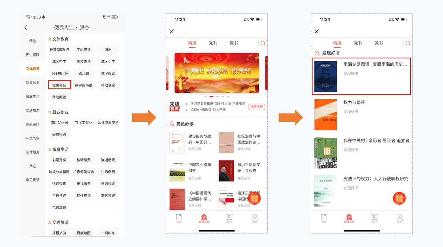 微信圖片_20210607134058.png