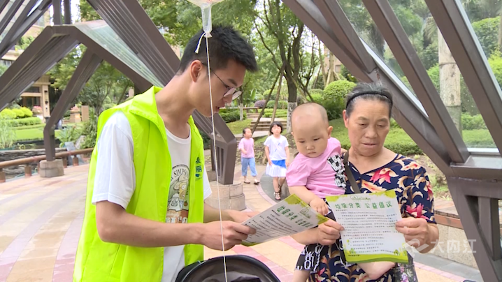 微信圖片_20210712145043.png