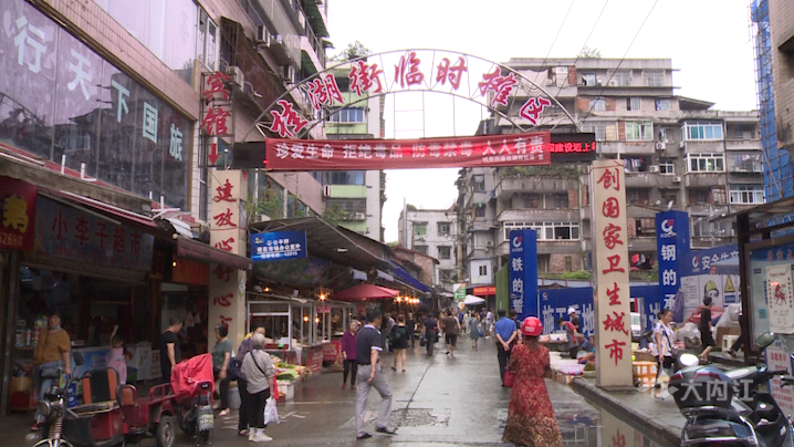 微信圖片_20210712175223.png
