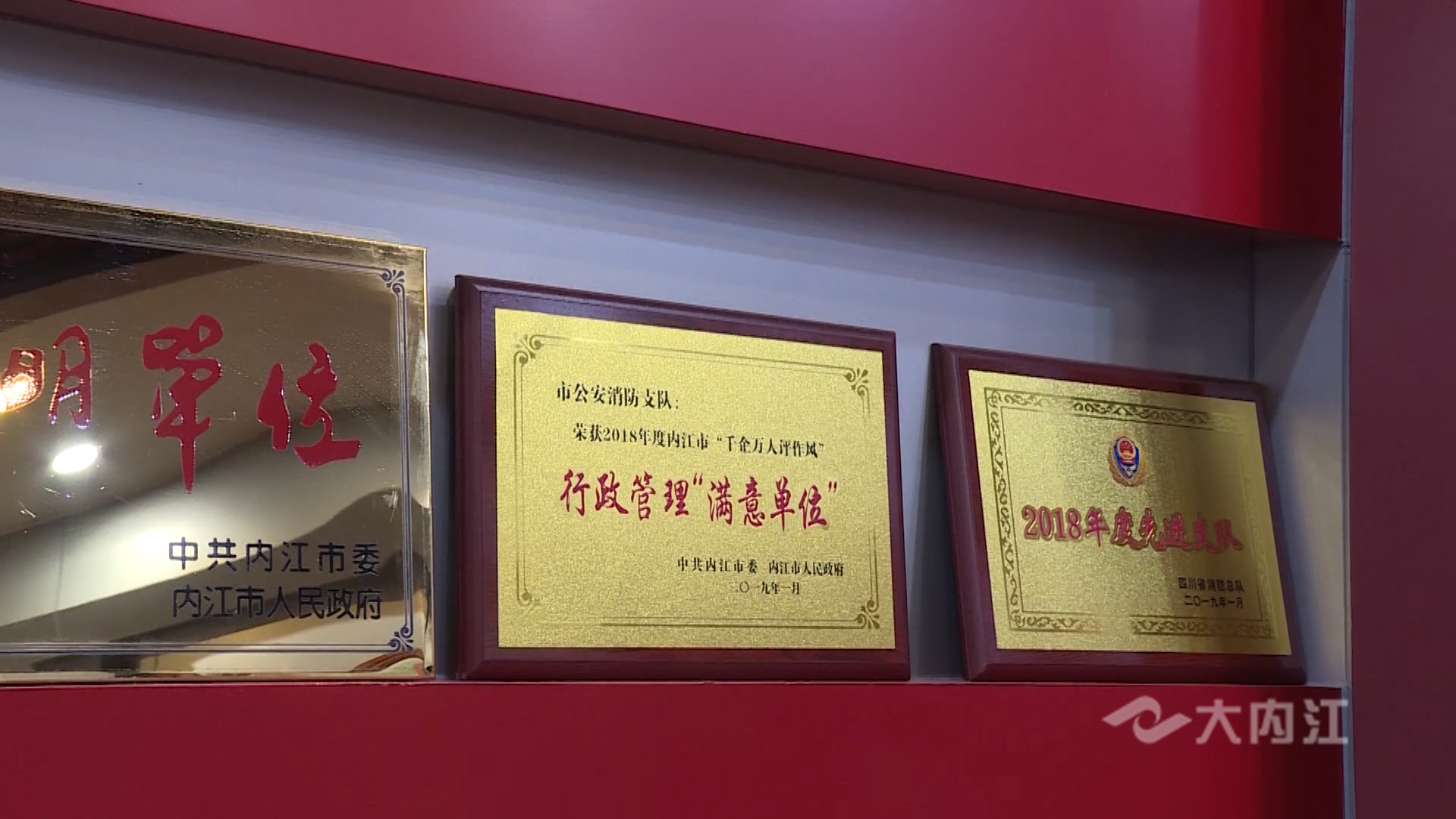 微信圖片_20210809151457.jpg