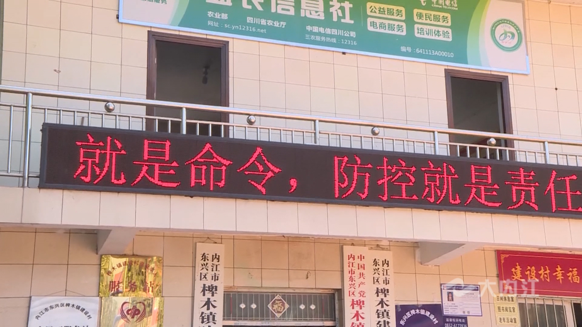 微信圖片_20210809152122.jpg