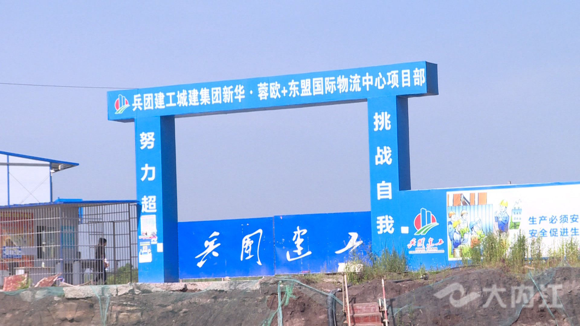 微信圖片_20210810173020.jpg