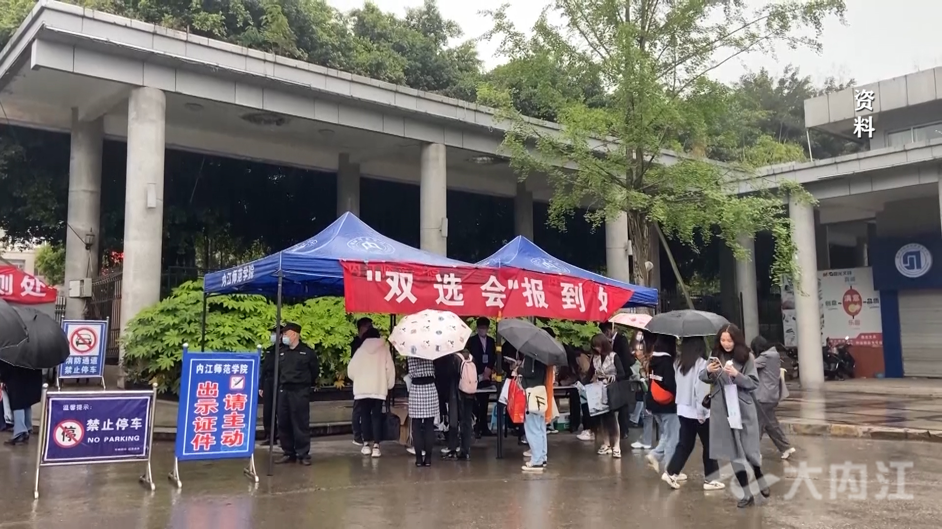 微信圖片_20210810174758.jpg